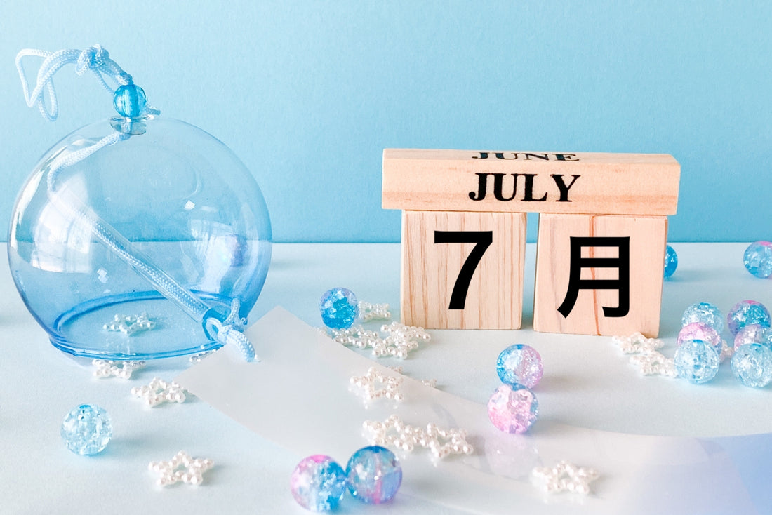 7月20日~7月28日のスタッフアワーについて