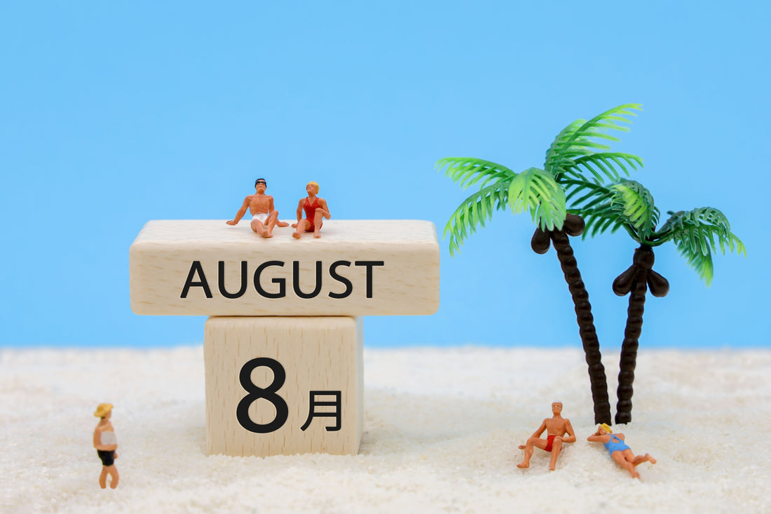 7月29日~8月9日のスタッフアワーについて