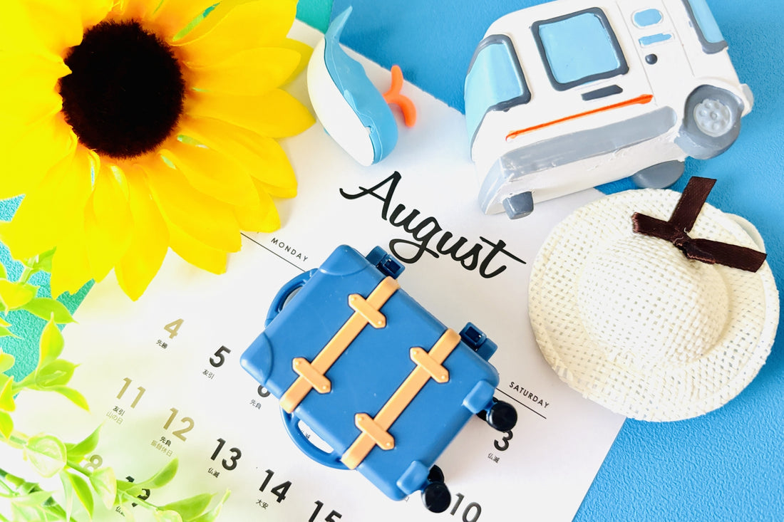8月10日~8月23日のスタッフアワーについて