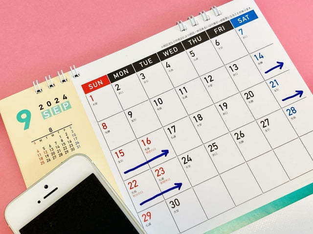 9月9日~9月16日のスタッフアワーについて
